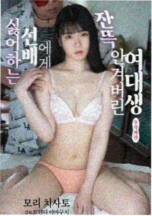 纸鸢与铁线热度榜缩略图